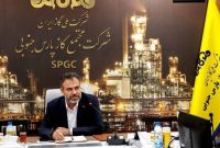 کاهش ۴۰ هزار تنی مشعل‌سوزی در پارس جنوبی