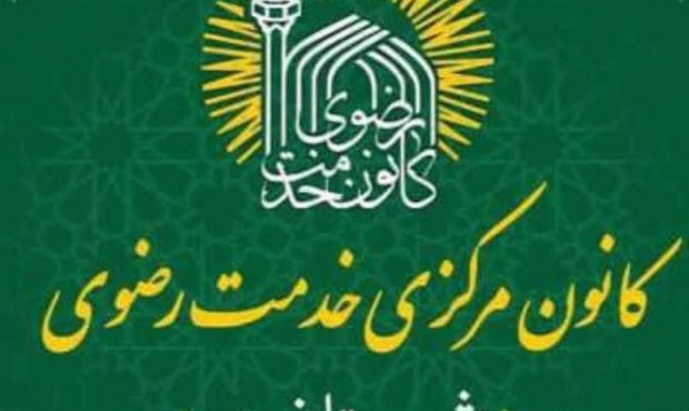 ۸۵۰ بسته لوازم‌التحریر بین دانش آموزان کم بضاعت دیری توزیع شد