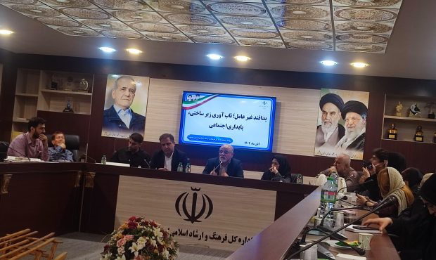 طراحی ۳٠٠ برنامه پدافند غیرعامل در شهرستان های استان بوشهر
