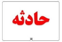 آتش سوزی شناورهای باری در اسکله بندر دیر
